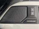 MERIDIANデジタルサウンドシステム『コンサートのような臨場感溢れる音響空間を実現します。MERIDIANは英国のプレミアムオーディオブランドです。どうぞ店頭にてご体感ください。』