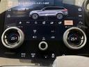 Ｒ　ダイナミック　Ｓ　Ｐ２５０　認定中古車　パノラミックガラスルーフ　パークアシスト　ブラックコントラストルーフ　フロント／リヤシートヒーター　シートメモリー　ＭＥＲＩＤＩＡＮサウンド　ステアリングホイールヒーター（40枚目）
