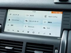 アップルカープレイやアンドロイドオートに対応！運転中にあなたがスマホでしたいことを車載ディスプレイで直接操作可能。運転に集中しながら行き方を調べたりメッセージの送受信、音楽を聴くなど多様な操作が可能！ 7