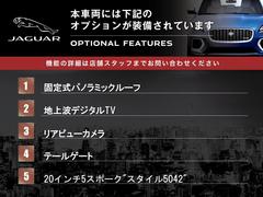 こちらの車両には表記のメーカーオプションが装備・装着されております。 3