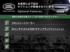 ２０１７年式「レンジローバーイヴォークコンバーチブル」が入荷致しました！ 3