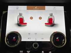 ȥҡʳĴ᤬ǽǡ鷺Ŭʥɥ饤֤򤪳ڤߤޤ 4