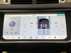 �������ȥҡ����������������ʳ�Ĵ�᤬��ǽ�ǡ���Ŭ�ʥɥ饤�֤򤪳ڤ��ߤ��������ޤ��� 4