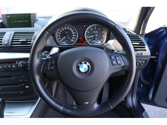 BMW 1シリーズ 130i Mスポーツ 車検整備2年付きオプション18