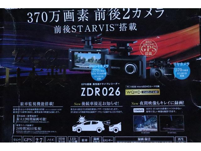 ステップワゴンスパーダ(ホンダ)Z GWまで限定販売4WD1 ステップワゴンスパーダ(ホンダ)Z GWまで限定販売4WD1
