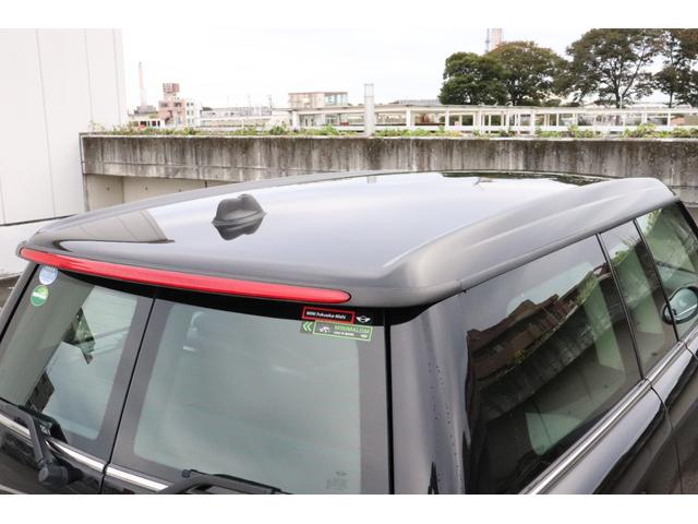 ＭＩＮＩ クーパー　クラブマン　ボンドストリート６速マニュアルトランスミッションＪＣＷエアロキット２０２５年８月１２カ月定期点検（エンジンオイルエレメント交換）（23枚目）
