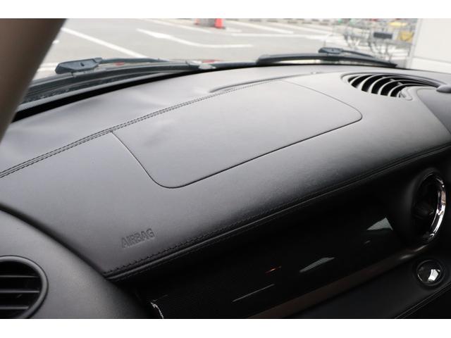 ＭＩＮＩ クーパー　クラブマン　ボンドストリート６速マニュアルトランスミッションＪＣＷエアロキット２０２５年８月１２カ月定期点検（エンジンオイルエレメント交換）（66枚目）