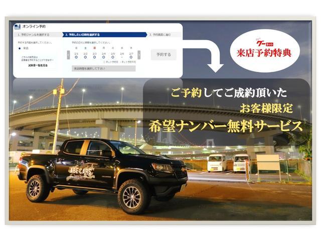 XLT エコブースト 2.3L ベージュレザー ETC(2枚目)