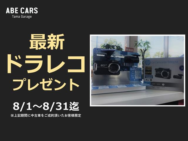 XLT エコブースト 2.3L ベージュレザー ETC(5枚目)