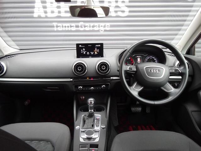 スポーツバック1.4TFSI MMIナビ Bカメ 純正アルミ ETC 地デジ(21枚目)