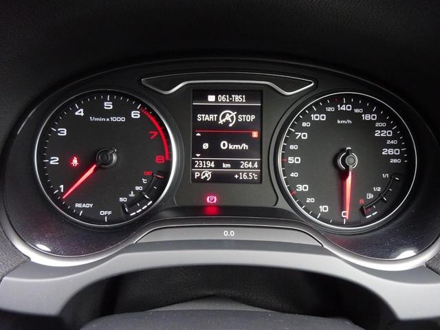 スポーツバック1.4TFSI MMIナビ Bカメ 純正アルミ ETC 地デジ(22枚目)