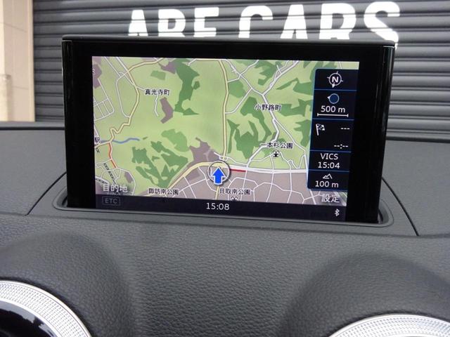 スポーツバック1.4TFSI MMIナビ Bカメ 純正アルミ ETC 地デジ(26枚目)