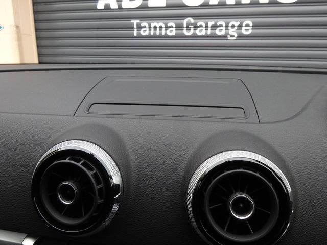 スポーツバック1.4TFSI MMIナビ Bカメ 純正アルミ ETC 地デジ(29枚目)
