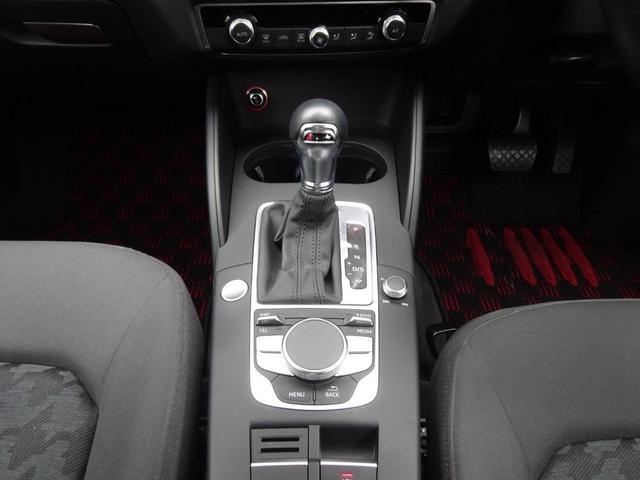 スポーツバック1.4TFSI MMIナビ Bカメ 純正アルミ ETC 地デジ(31枚目)