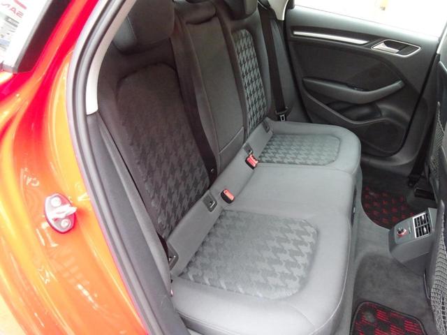 スポーツバック1.4TFSI MMIナビ Bカメ 純正アルミ ETC 地デジ(36枚目)