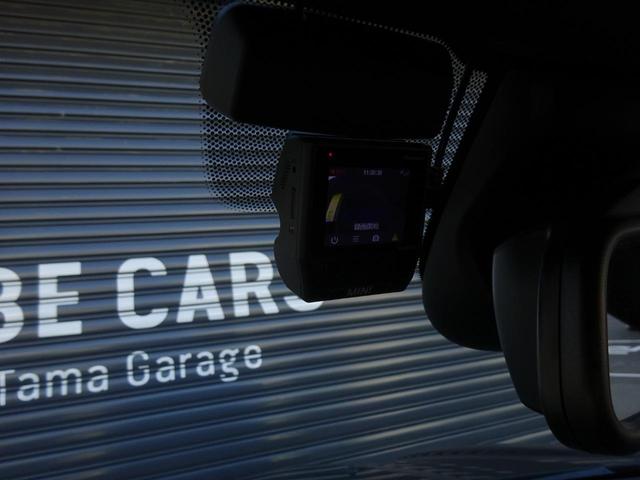 クーパーS クロスオーバー ブラックヒース 250台限定車 メーカー保証付き ナビTV ACC ドラレコ ETC スマートキー(25枚目)