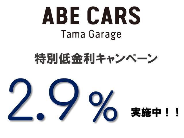 sDrive23iスタイルエッセンス(3枚目)