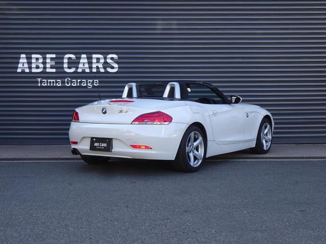 sDrive23iスタイルエッセンス(7枚目)