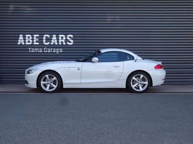 sDrive23iスタイルエッセンス(11枚目)