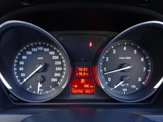 sDrive23iスタイルエッセンス(24枚目)