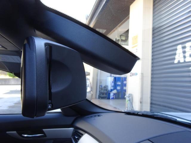 sDrive23iスタイルエッセンス(28枚目)