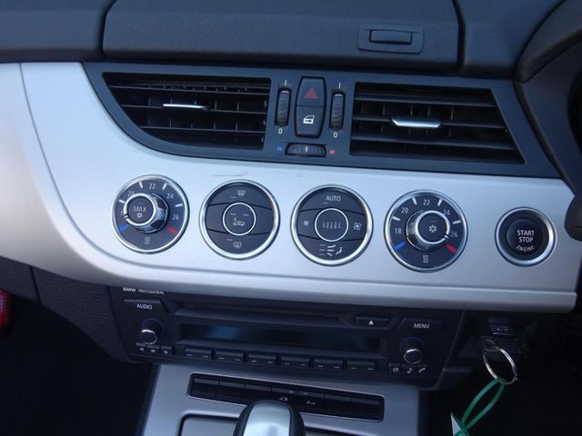 sDrive23iスタイルエッセンス(29枚目)