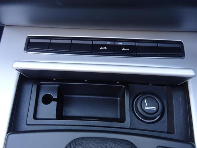 sDrive23iスタイルエッセンス(30枚目)