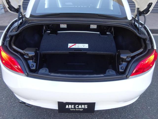 sDrive23iスタイルエッセンス(36枚目)