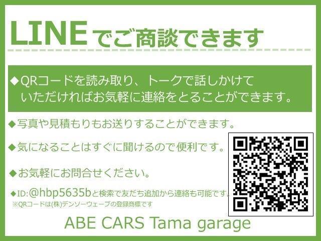 スーパーポップ 10thアニバーサリー ETC 2カメラドラレコ ワンオナ(8枚目)