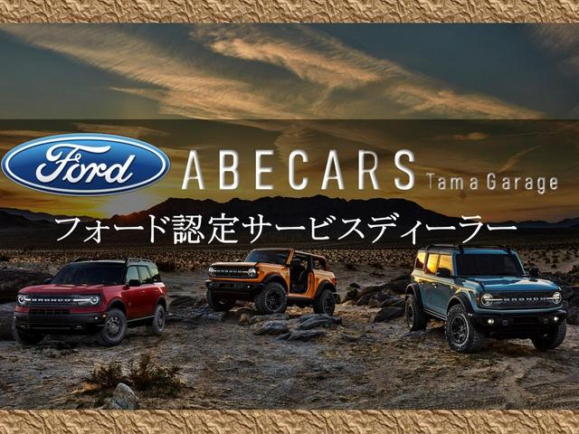 フィエスタ １ ０エコブーストの中古車を探すなら グーネット ヨーロッパフォードの中古車情報