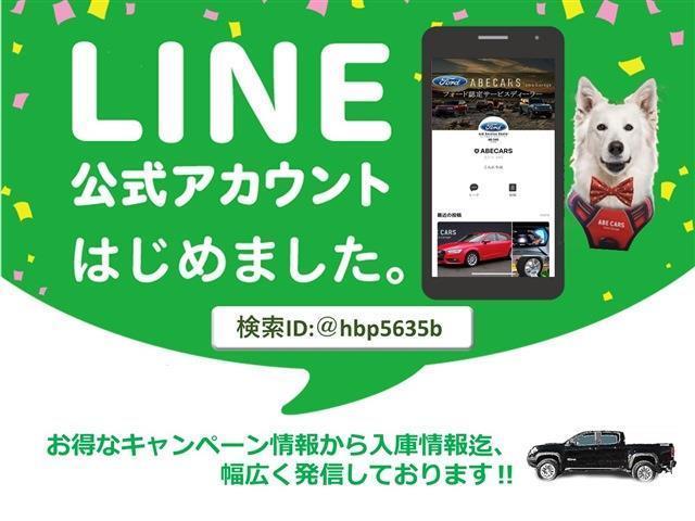 エクスプローラー ＸＬＴ　エコブースト　ベージュ革　ＬＥＤ　７人乗　ブルートゥース接続　Ｄ車　シートヒーター　プッシュスタート　ＥＴＣ　スマートキー　バックカメラ　クリアランスソナー　ターボ　サイドエアバッグ　３列シート　ＣＤ　パワーシート（5枚目）