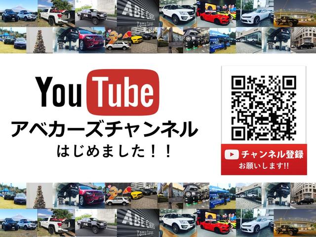 シボレーその他 トレイルブレイザー　ＲＳ　４ＷＤ　ＣａｒＰｌａｙ対応　地デジチューナー　アダプティブクルーズコントロール　被害軽減ブレーキ　レーンキープ　パノラマルーフ　ハンズフリーパワーゲート　シートヒーター　ステアリングヒーター　ワイヤレス充電（51枚目）