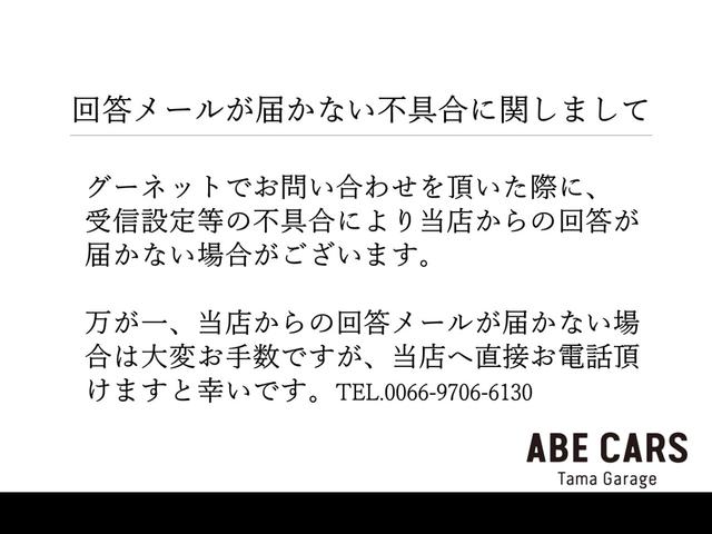 アメリカホンダその他 　ＥＸ　ＨＩＤ　社外ナビ・テレビ　社外スピーカー　ＥＴＣ　レザーシート　クルーズコントロール（5枚目）