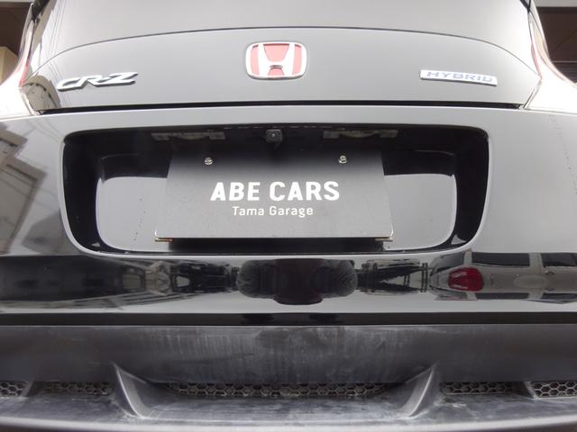 アメリカホンダその他 　ＥＸ　ＨＩＤ　社外ナビ・テレビ　社外スピーカー　ＥＴＣ　レザーシート　クルーズコントロール（16枚目）