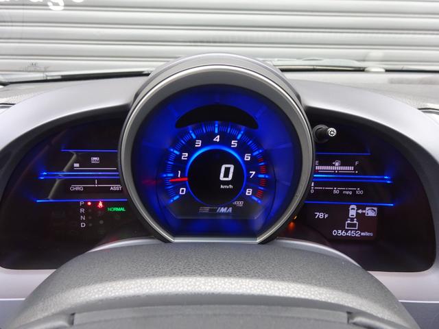 アメリカホンダその他 　ＥＸ　ＨＩＤ　社外ナビ・テレビ　社外スピーカー　ＥＴＣ　レザーシート　クルーズコントロール（27枚目）