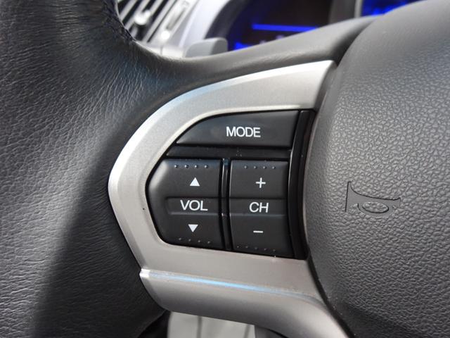 アメリカホンダその他 　ＥＸ　ＨＩＤ　社外ナビ・テレビ　社外スピーカー　ＥＴＣ　レザーシート　クルーズコントロール（29枚目）
