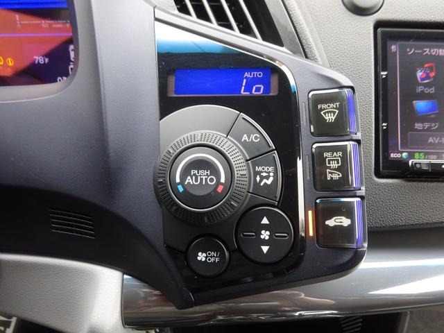 アメリカホンダその他 　ＥＸ　ＨＩＤ　社外ナビ・テレビ　社外スピーカー　ＥＴＣ　レザーシート　クルーズコントロール（31枚目）
