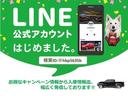 ＬＸ　左ハンドル　ＥＴＣ　ＢＴ接続　オートクルーズ　バックカメラ　キーレスエントリー　サイドカメラ　横滑り防止装置　ミュージックプレイヤー接続可　エアバッグ　エアコン　パワーステアリング　パワーウィンドウ(4枚目)