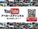 トレイルブレイザー　ＲＳ　４ＷＤ　ＣａｒＰｌａｙ対応　地デジチューナー　アダプティブクルーズコントロール　被害軽減ブレーキ　レーンキープ　パノラマルーフ　ハンズフリーパワーゲート　シートヒーター　ステアリングヒーター　ワイヤレス充電（51枚目）