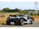 CATERHAM SUPER SEVEN