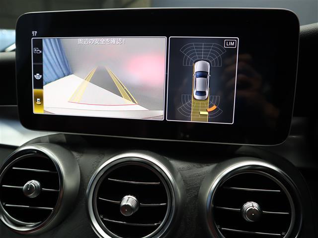 C220 d アバンギャルド AMGライン レーダーセーフティパッケージ レザーエクスクルーシブパッケージ 2年保証 新車保証(21枚目)