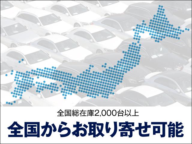 C220 d アバンギャルド AMGライン レーダーセーフティパッケージ レザーエクスクルーシブパッケージ 2年保証 新車保証(40枚目)