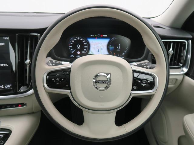 T6 ツインエンジン AWD インスクリプション 認定中古車 プラグインハイブリッド パノラマガラスサンルーフ ナッパレザーシート harman/kardon テーラードダッシュボード オプション19インチアルミ 360度ビューカメラ 1オーナー(10枚目)