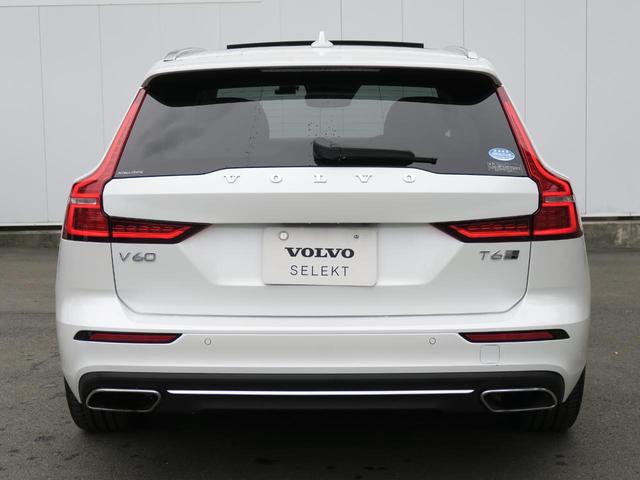 T6 ツインエンジン AWD インスクリプション 認定中古車 プラグインハイブリッド パノラマガラスサンルーフ ナッパレザーシート harman/kardon テーラードダッシュボード オプション19インチアルミ 360度ビューカメラ 1オーナー(20枚目)