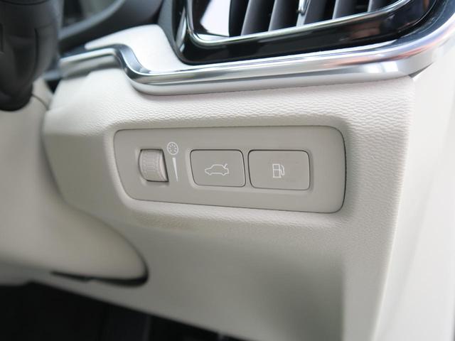 T6 ツインエンジン AWD インスクリプション 認定中古車 プラグインハイブリッド パノラマガラスサンルーフ ナッパレザーシート harman/kardon テーラードダッシュボード オプション19インチアルミ 360度ビューカメラ 1オーナー(29枚目)