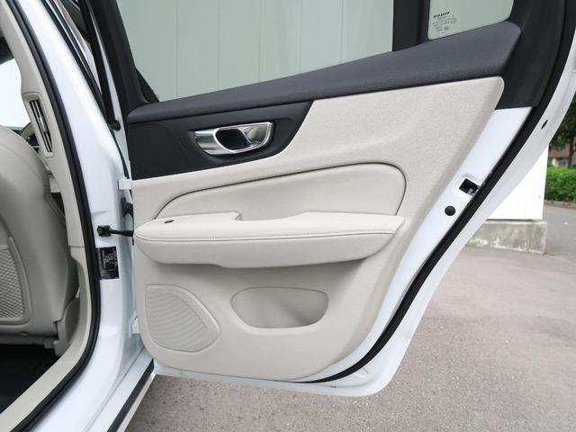 T6 ツインエンジン AWD インスクリプション 認定中古車 プラグインハイブリッド パノラマガラスサンルーフ ナッパレザーシート harman/kardon テーラードダッシュボード オプション19インチアルミ 360度ビューカメラ 1オーナー(38枚目)