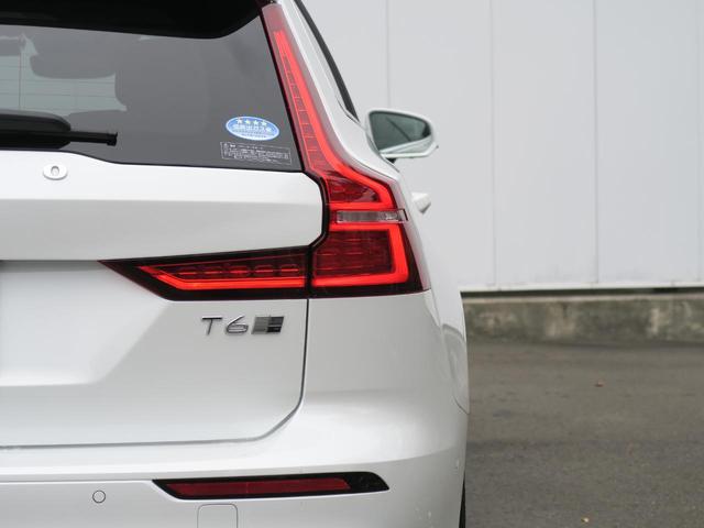 T6 ツインエンジン AWD インスクリプション 認定中古車 プラグインハイブリッド パノラマガラスサンルーフ ナッパレザーシート harman/kardon テーラードダッシュボード オプション19インチアルミ 360度ビューカメラ 1オーナー(46枚目)