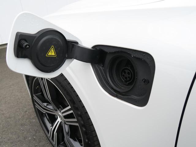 T6 ツインエンジン AWD インスクリプション 認定中古車 プラグインハイブリッド パノラマガラスサンルーフ ナッパレザーシート harman/kardon テーラードダッシュボード オプション19インチアルミ 360度ビューカメラ 1オーナー(48枚目)