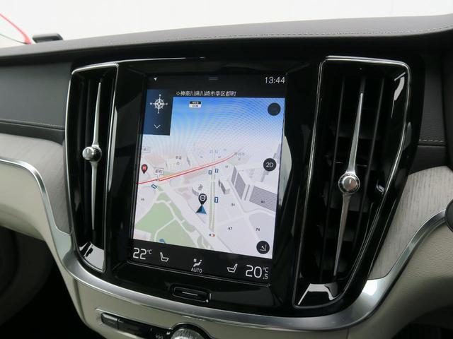T6 ツインエンジン AWD インスクリプション 認定中古車 プラグインハイブリッド パノラマガラスサンルーフ ナッパレザーシート harman/kardon テーラードダッシュボード オプション19インチアルミ 360度ビューカメラ 1オーナー(62枚目)