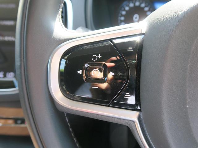 D5 AWD インスクリプション 認定中古車 ディーゼルエンジン harman/kardon チャコールナッパレザーシート シートヒーター・ベンチレーション 360°ビューカメラ(8枚目)